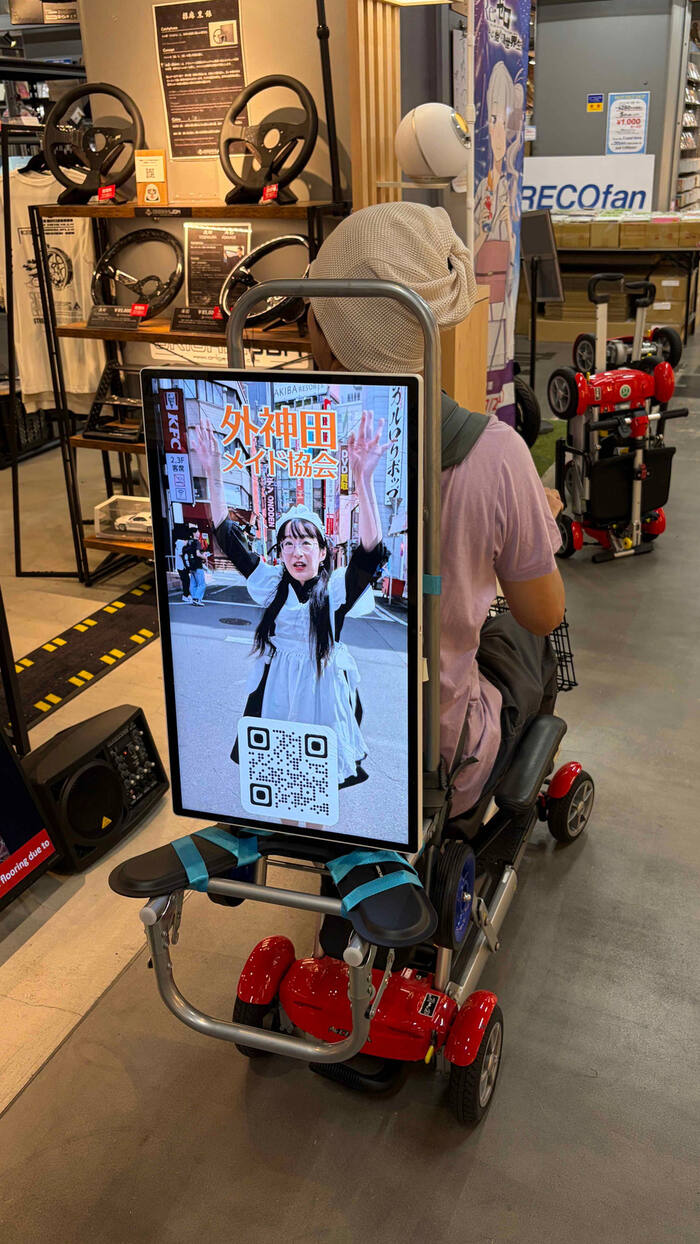 電動モビリティを活用した街回遊型・動画広告